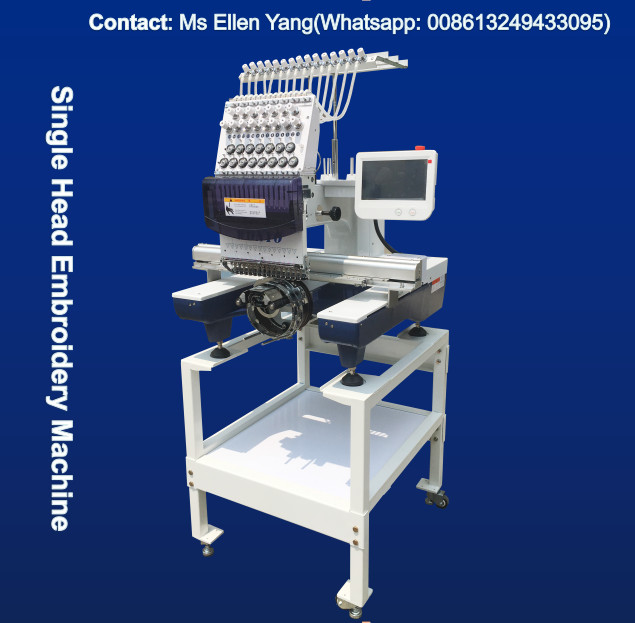 בית רקמה Home Embroidery machine.jpg